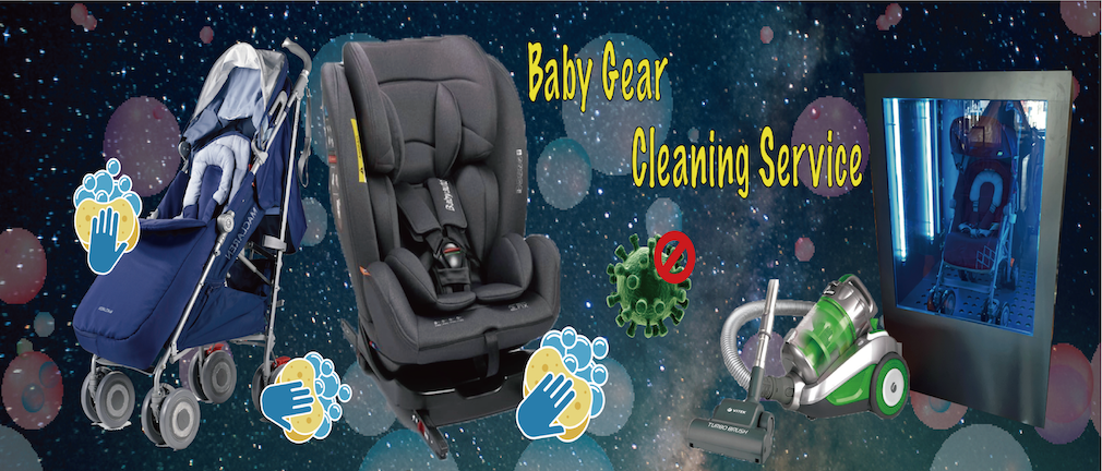 baby car seat cleaning service