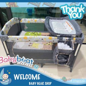 Shop Baby Boat Trading