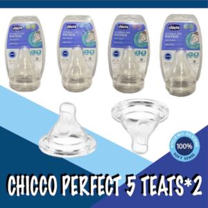 ZG. Feeding Bottle Chicco Perfect 5 Teat Silicone