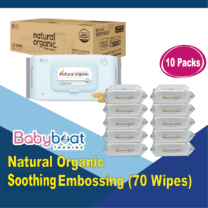 ZG. Natural Organic Baby Wipes Soothing Embossing Captype 70 Sheets
