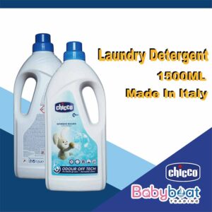 ZG. Daily Supplies Chicco Laundry Detergent (1500ml)