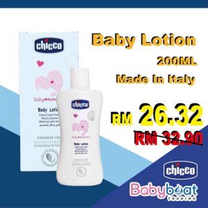 ZG. Daily Supplies Chicco Baby Moments Body Lotion